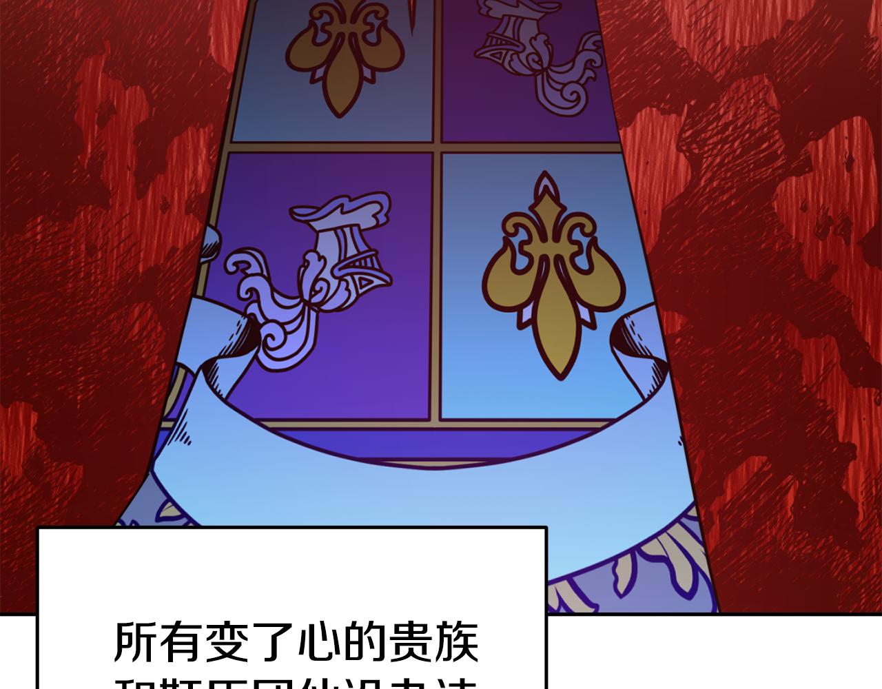 第32话 准备出征44