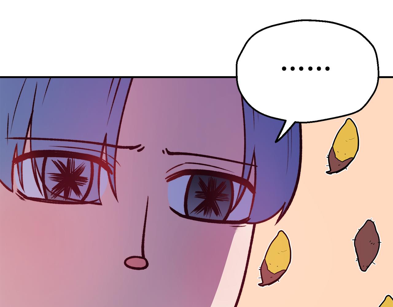 第23话 以退爲进145