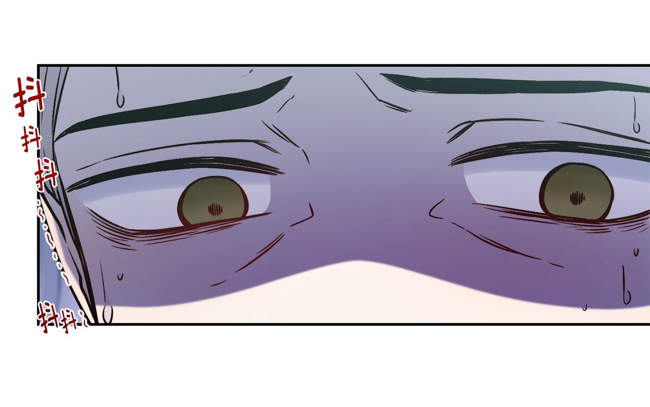 第46话 复仇开始9