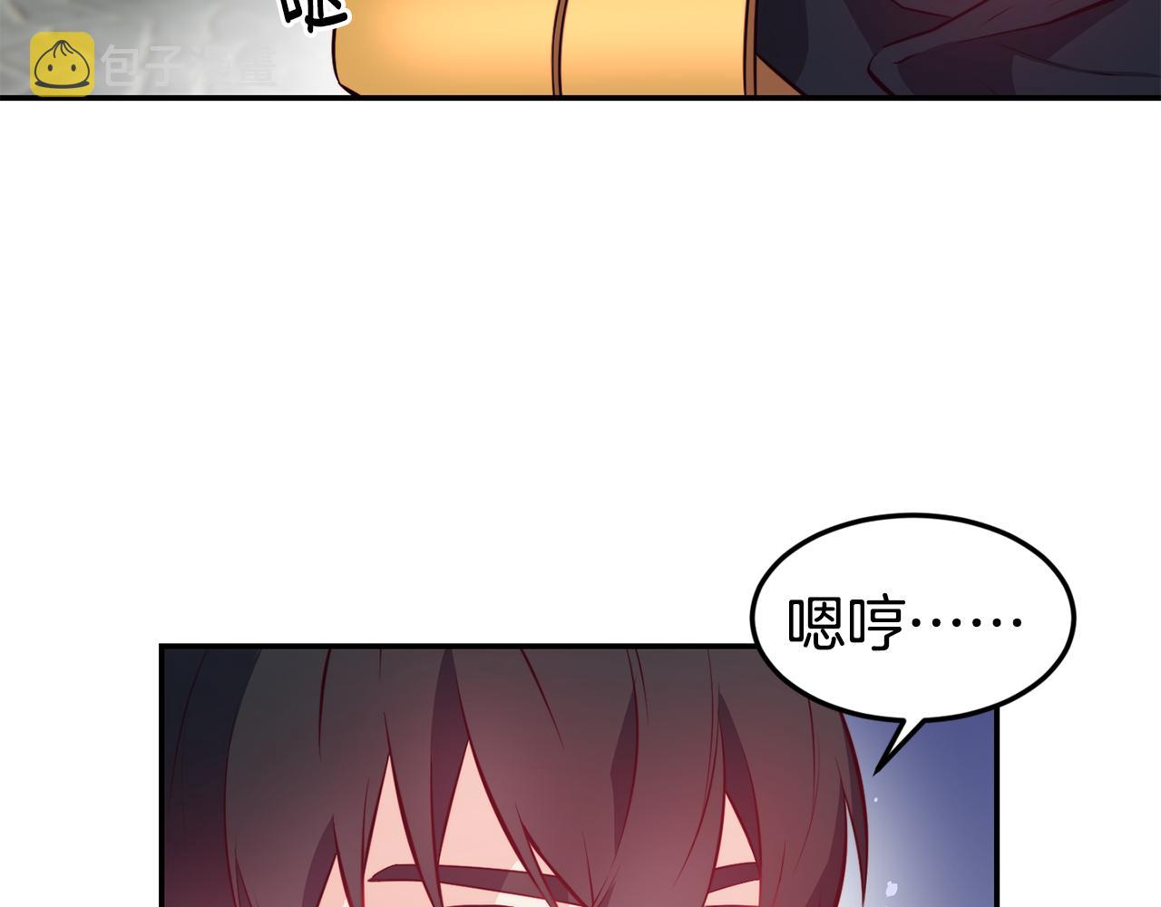 第7话 醉酒80