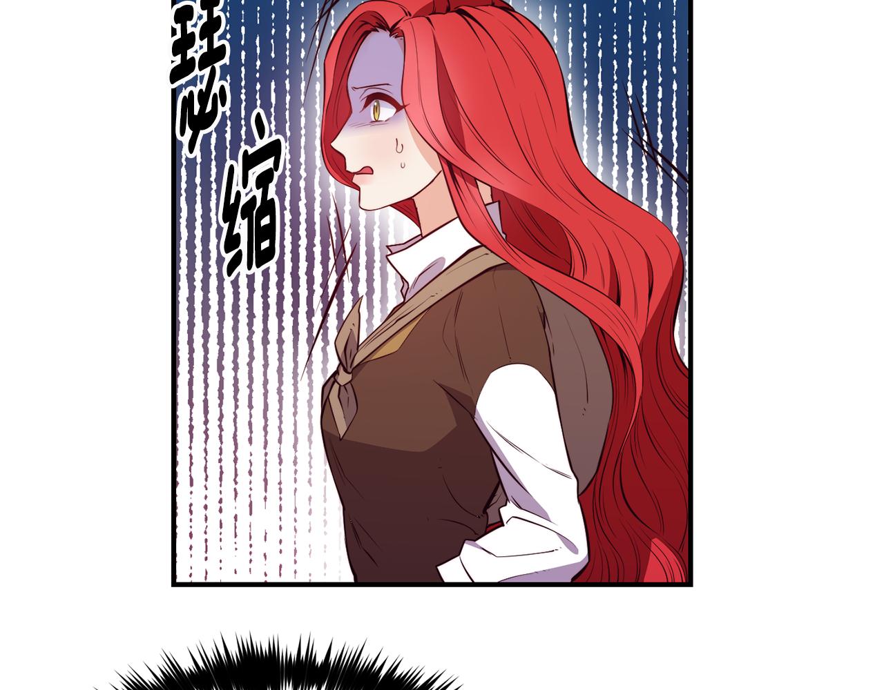 第4话 争吵25