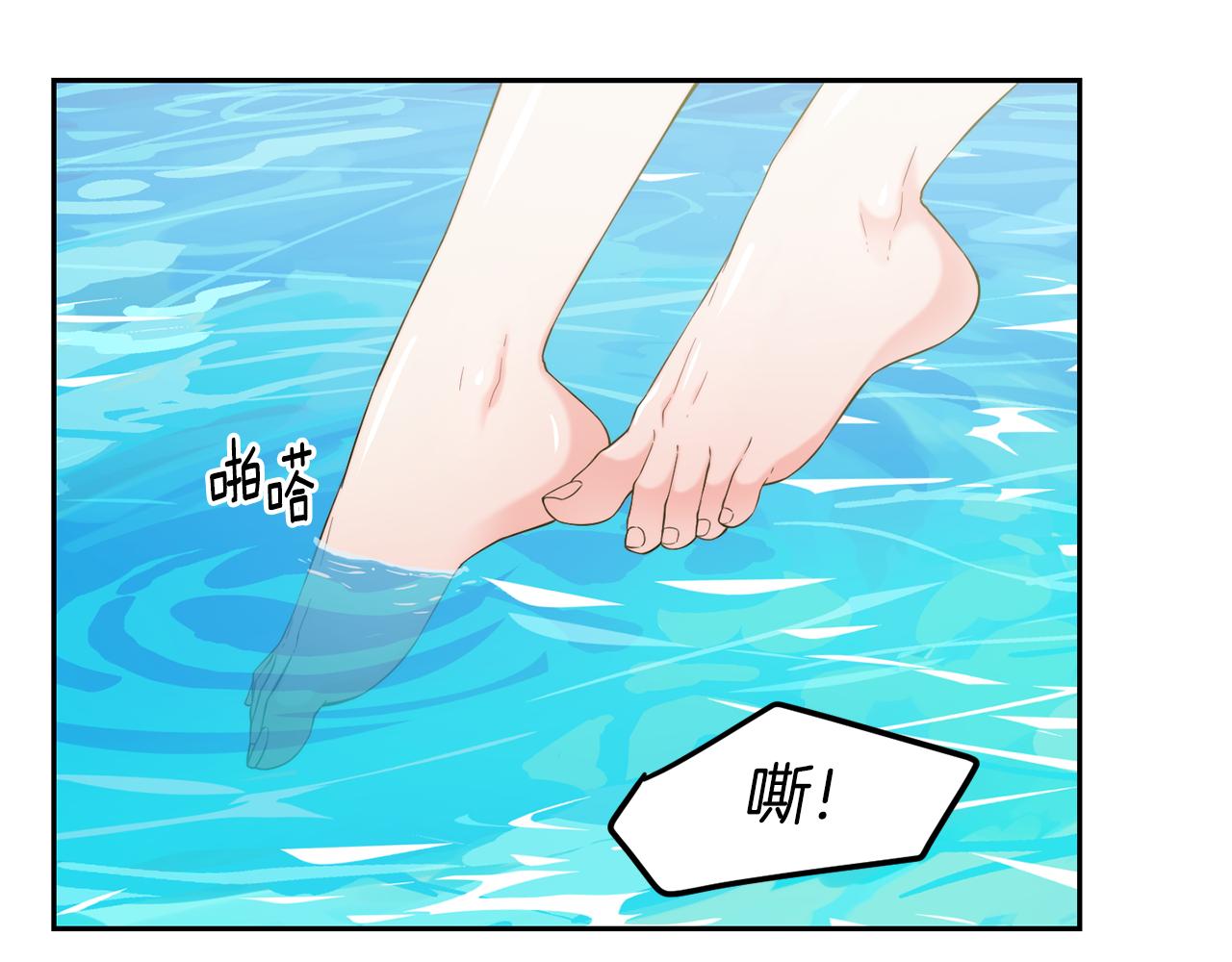 第52话 遇袭37