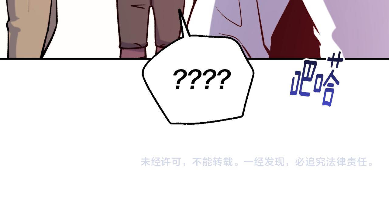 第34话 重逢167