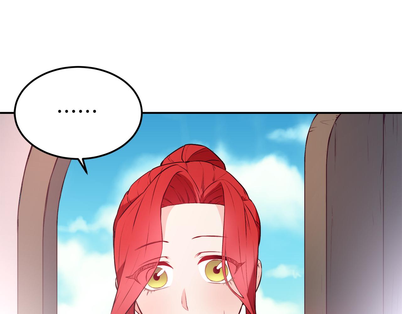 第14话 看光115