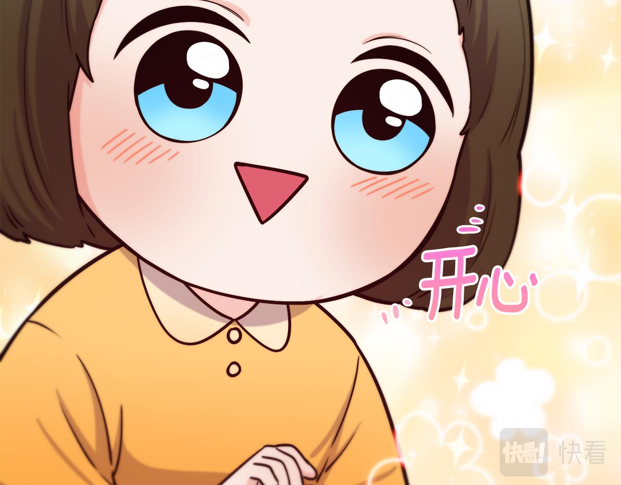 第69话 仇人相见177