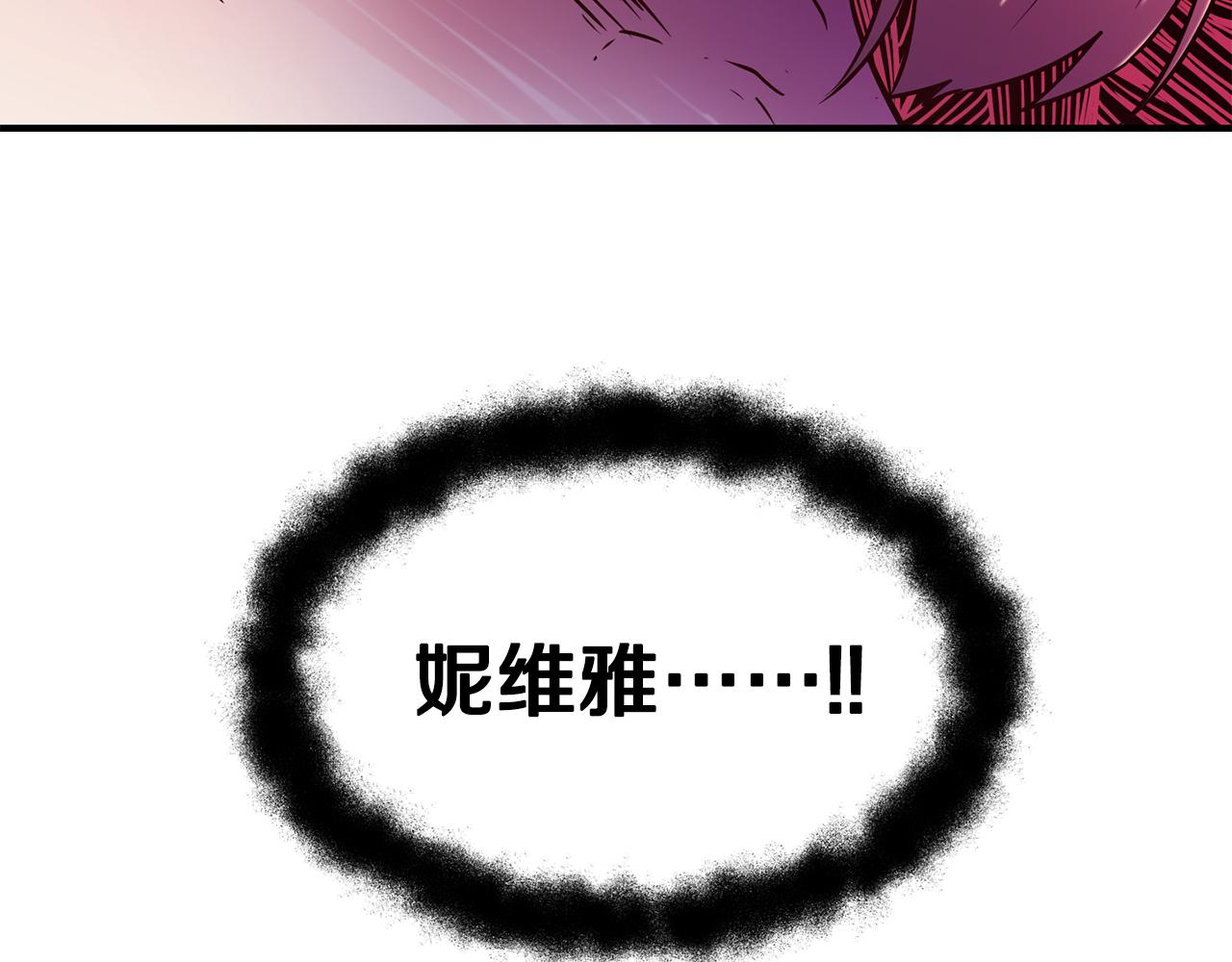 第69话 仇人相见151