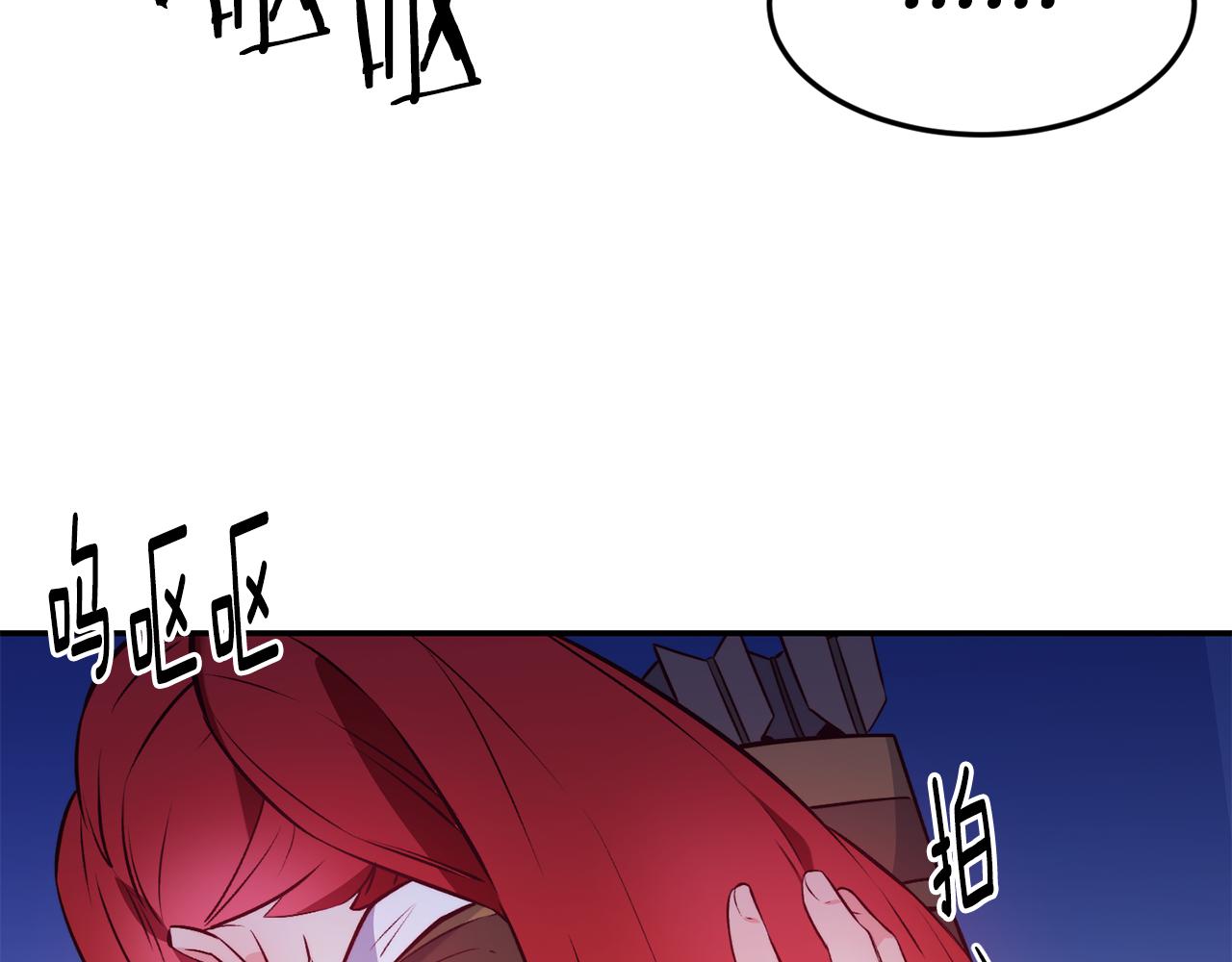 第14话 看光23