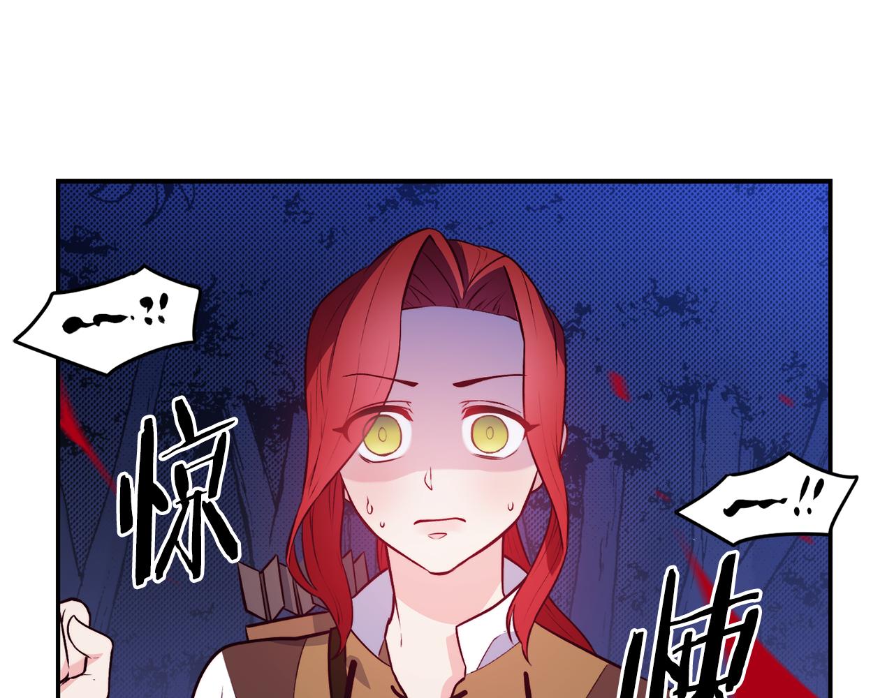 第14话 看光19