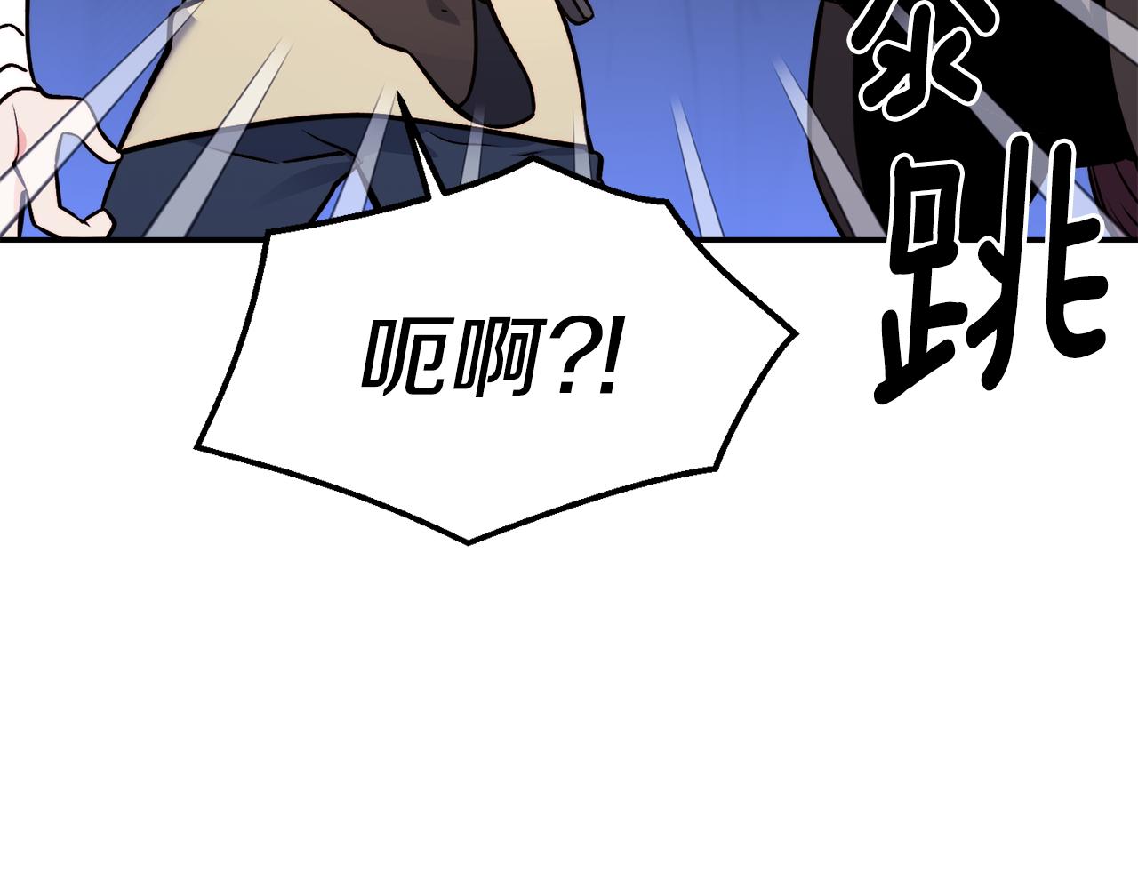 第13话 追凶130