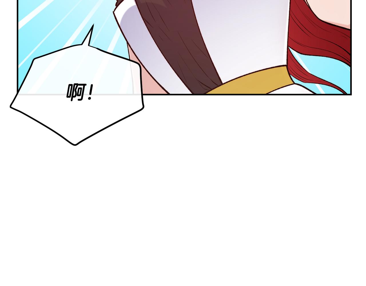 第45话 凭实力单身65