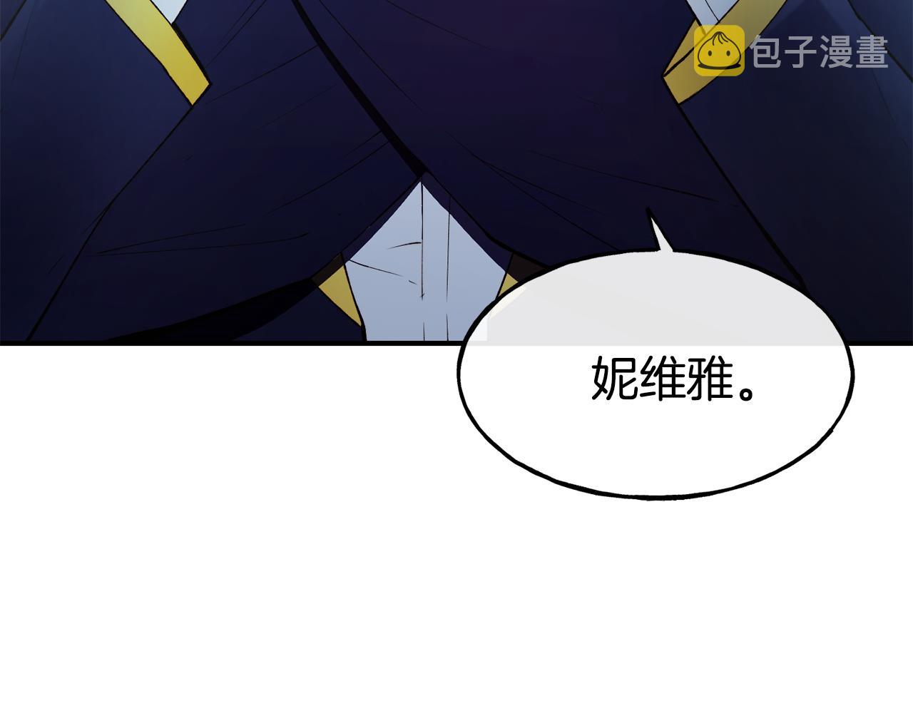 第62话 撇清关系168