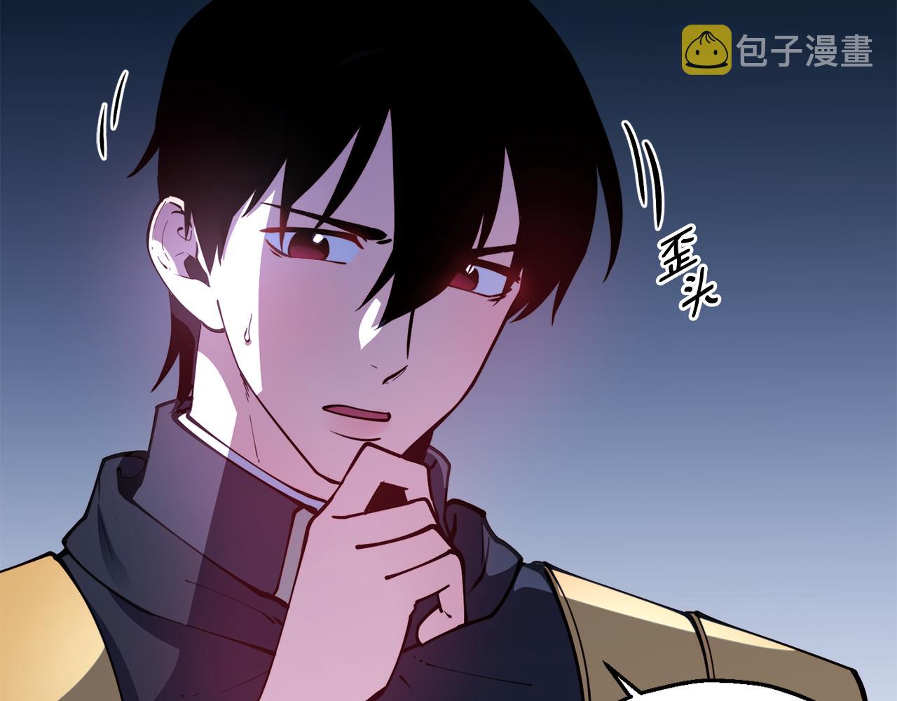 第25话 出发129