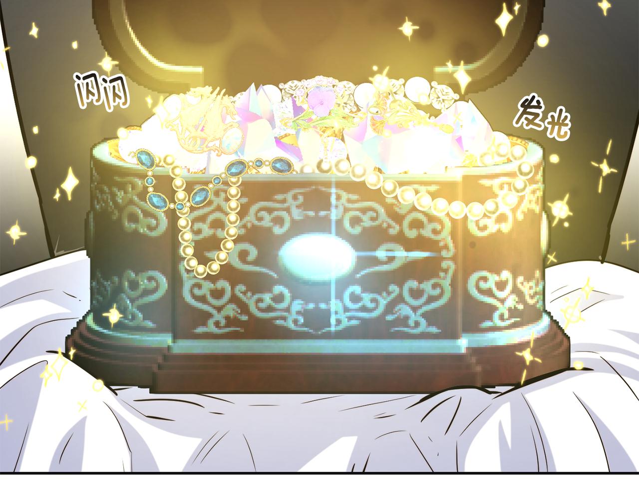 第47话 姨母登场14