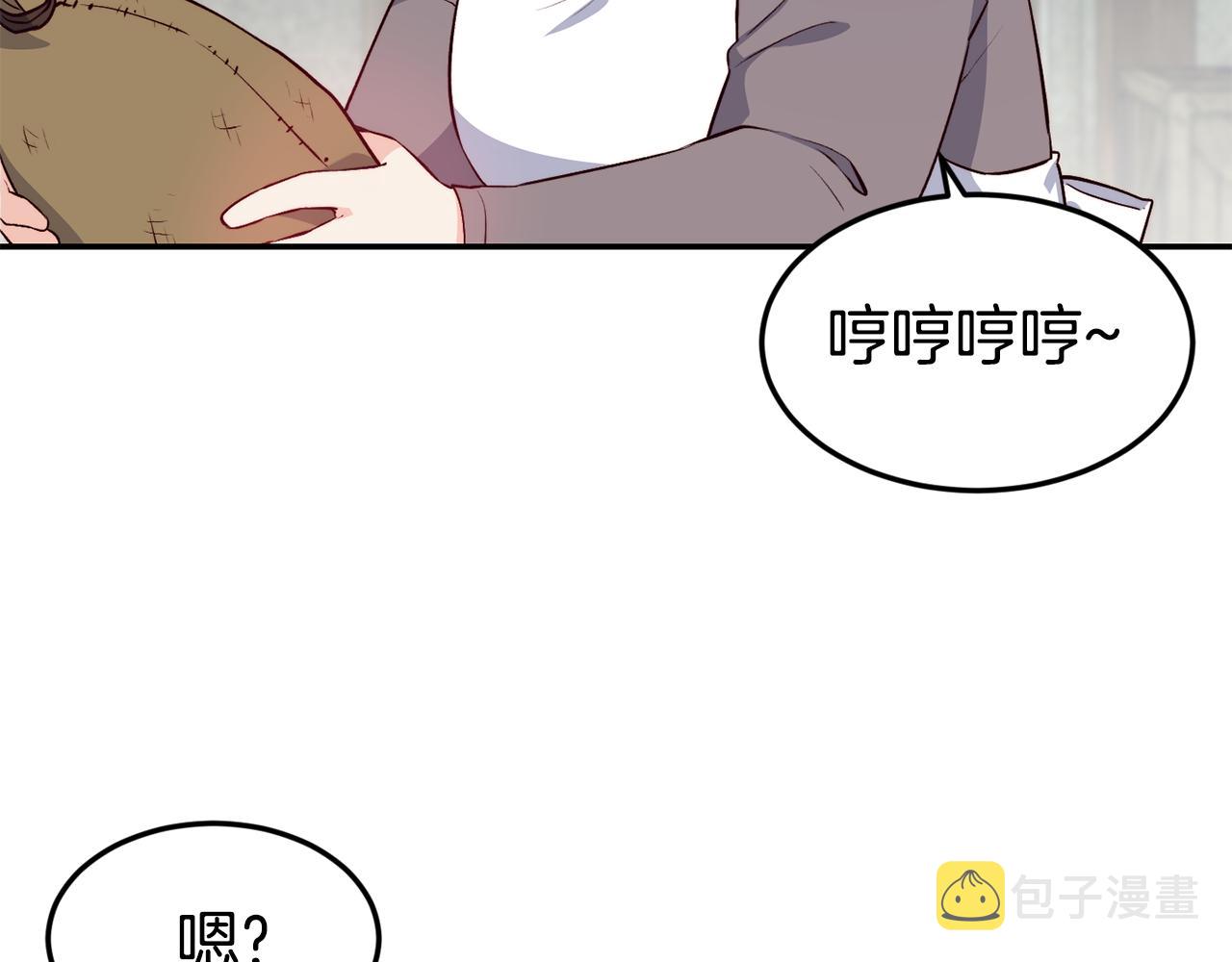 第15话 受挫5