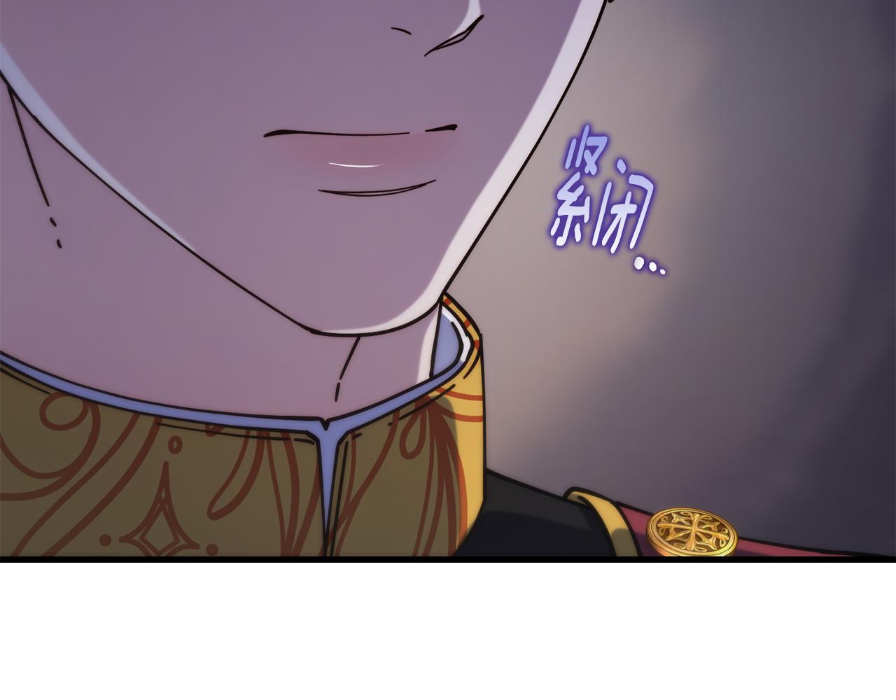 第70话 做好事的人94