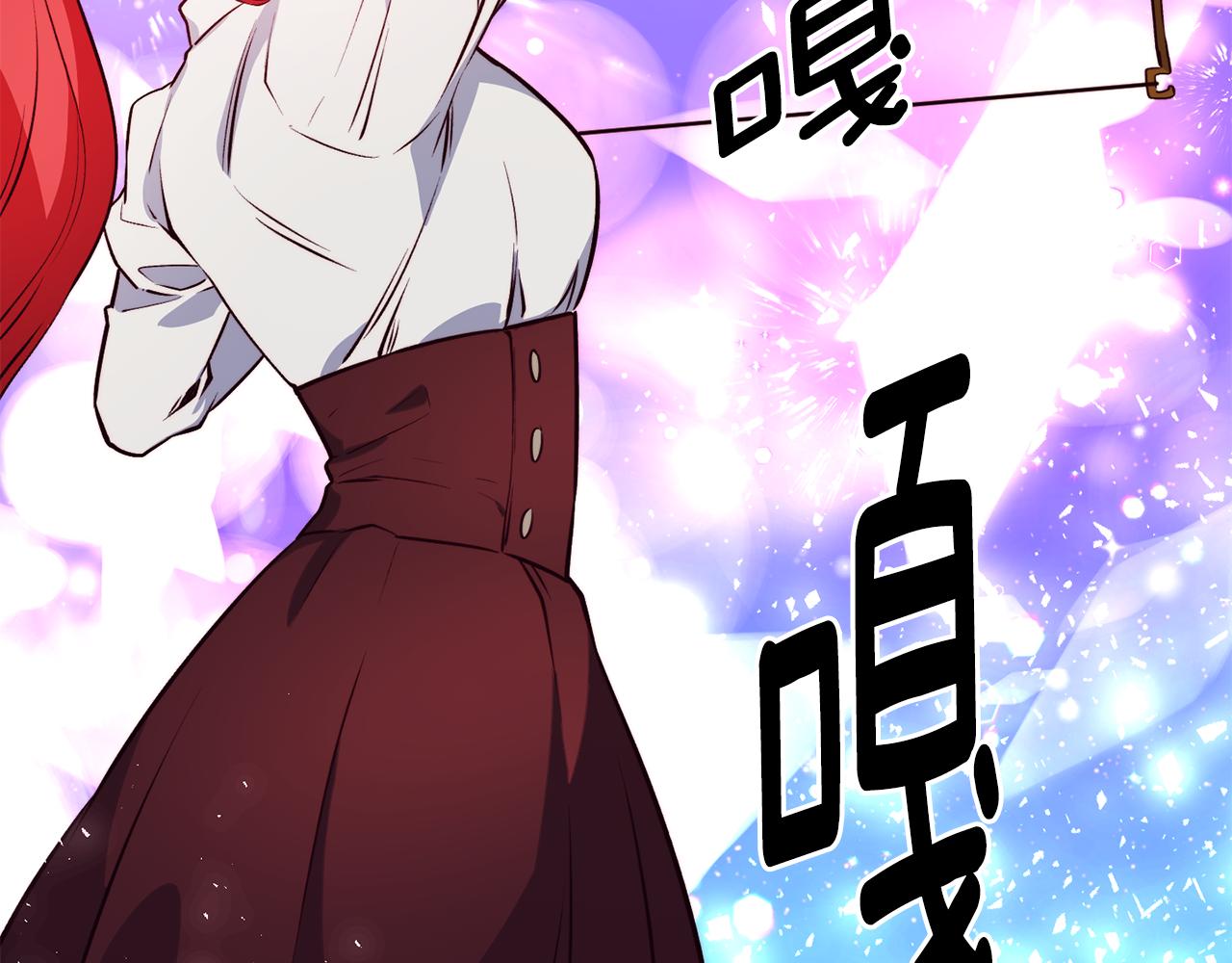 第16话 吃瓜124