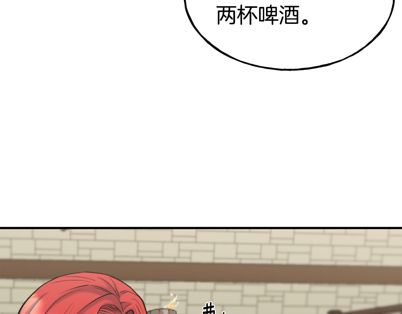第63话 醋而不知61