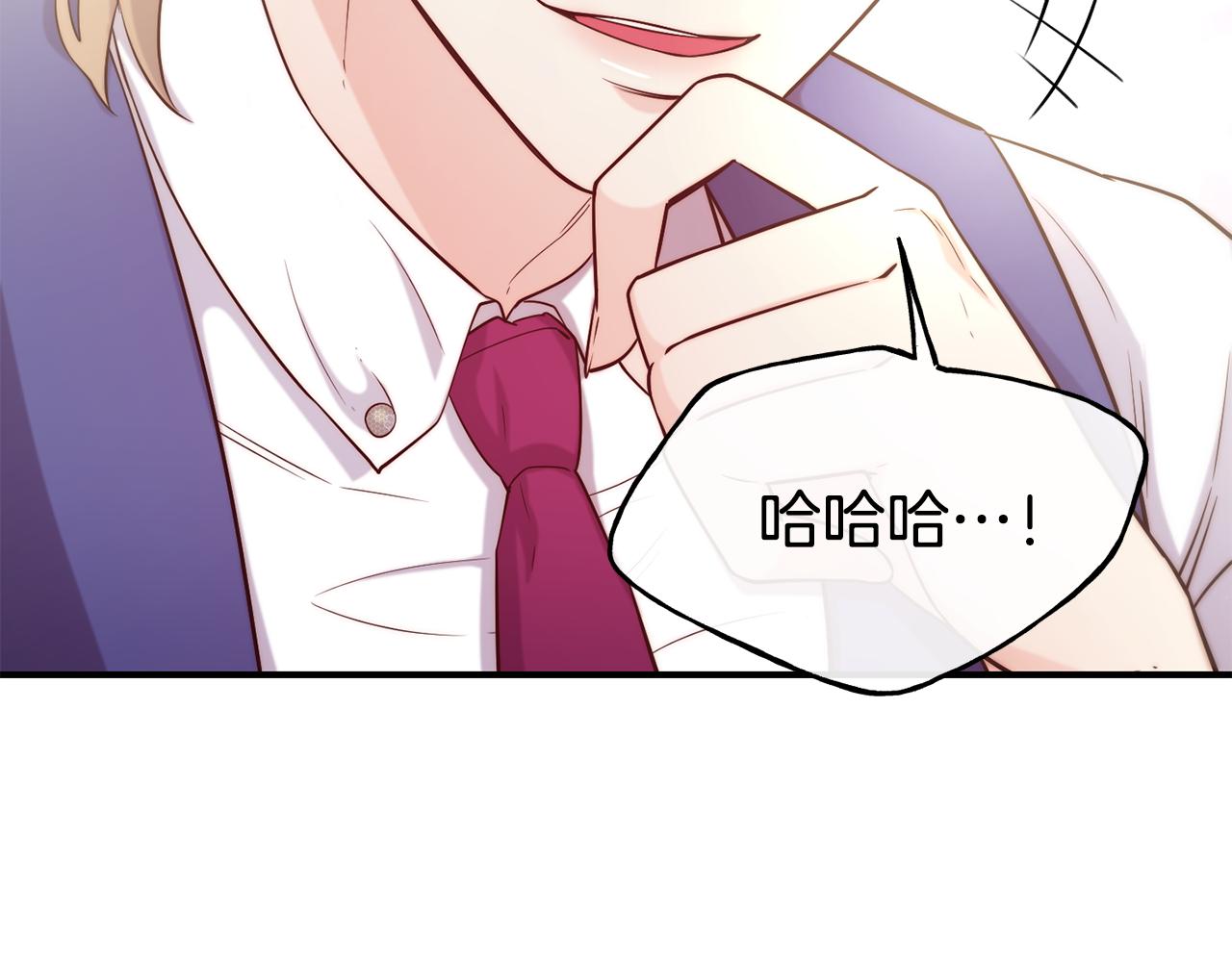 第59话 邀请165