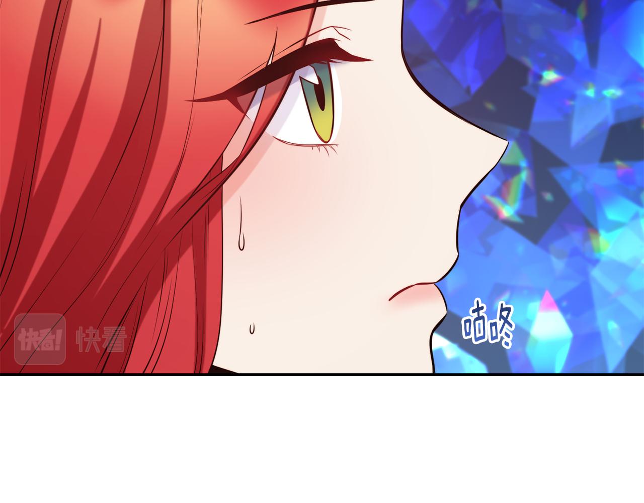 第34话 重逢49