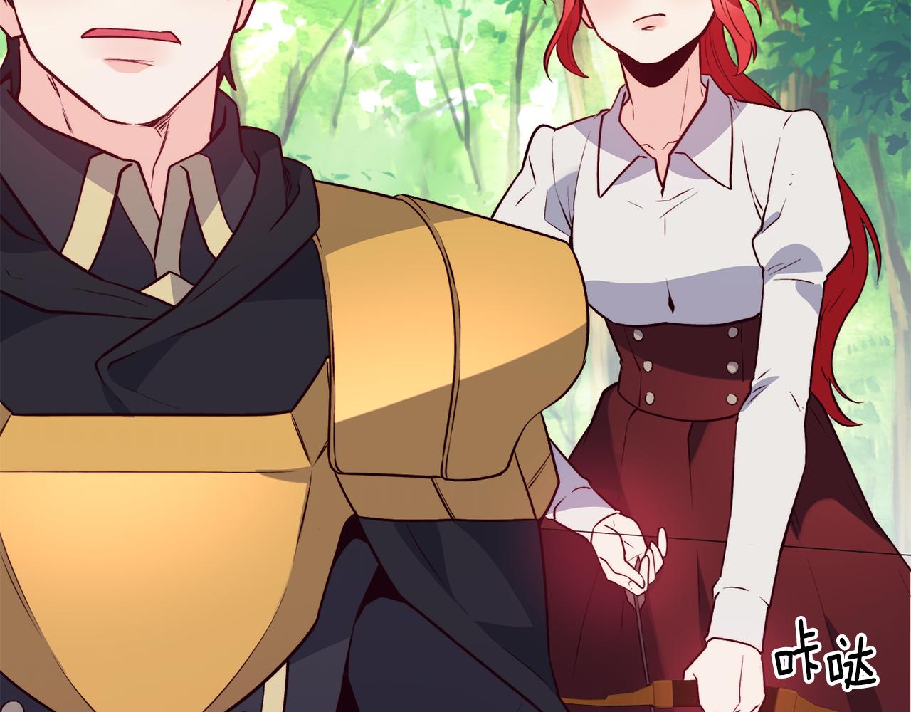 第16话 吃瓜119