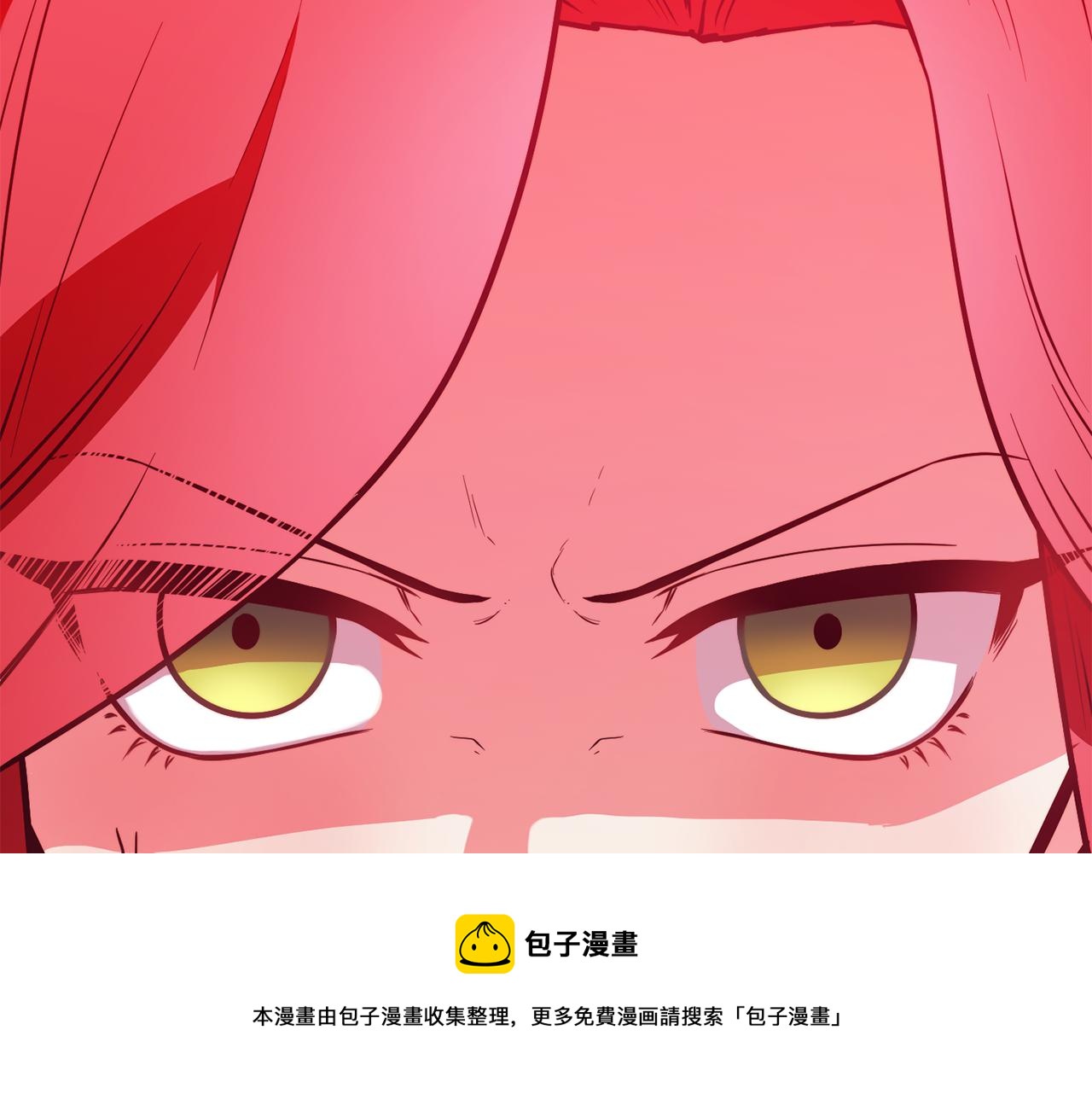 第22话 复仇开始160