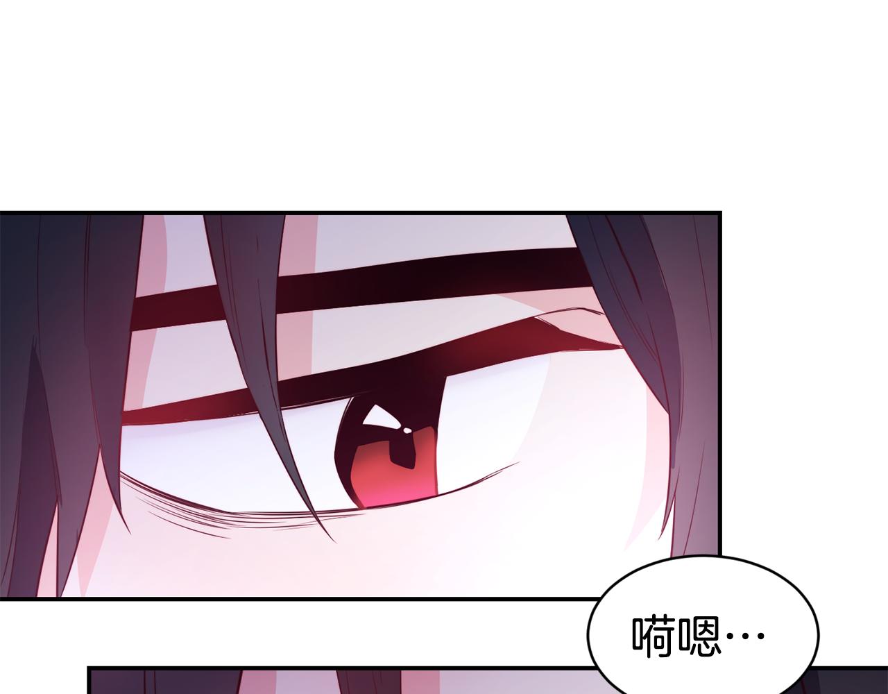 第10话 烤肉89