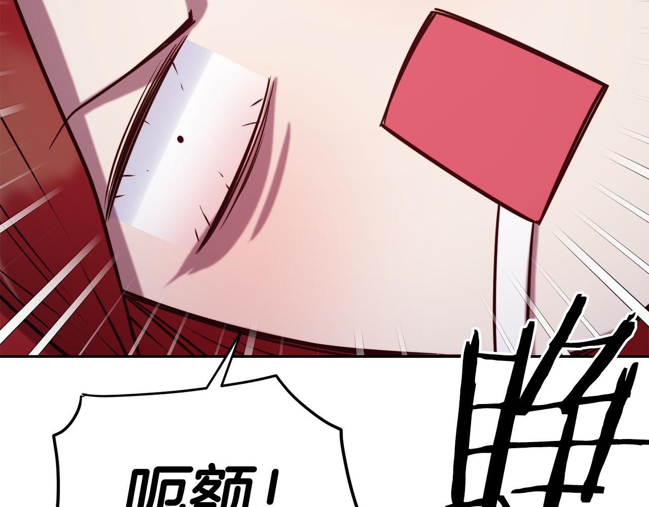 第55话 武器27