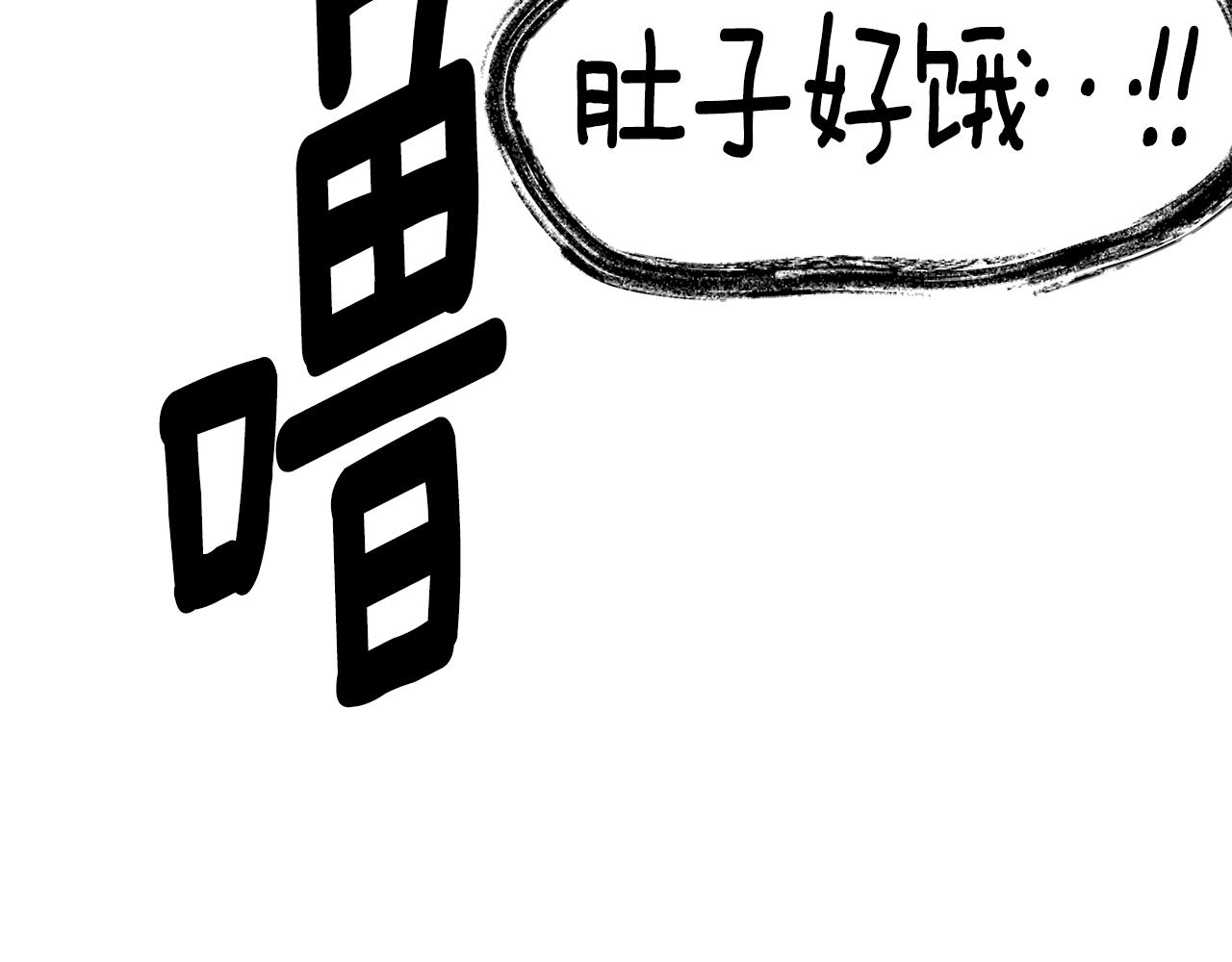 第18话 怼继母49