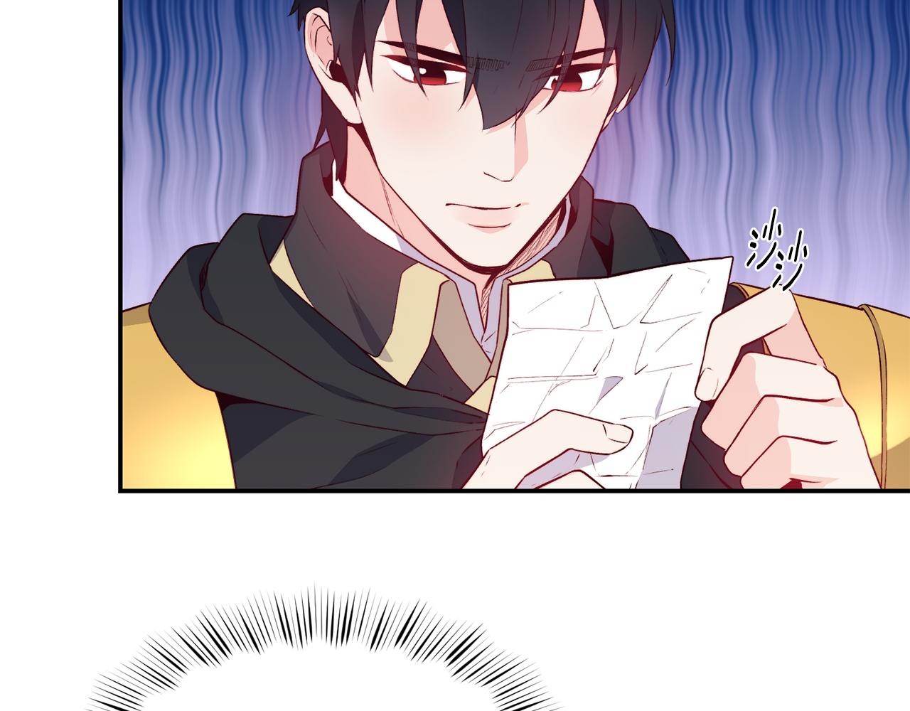 第17话 不开心14