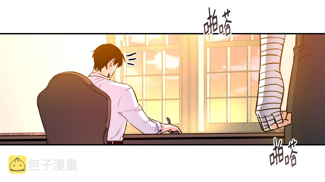 第33话 暴躁姨母6