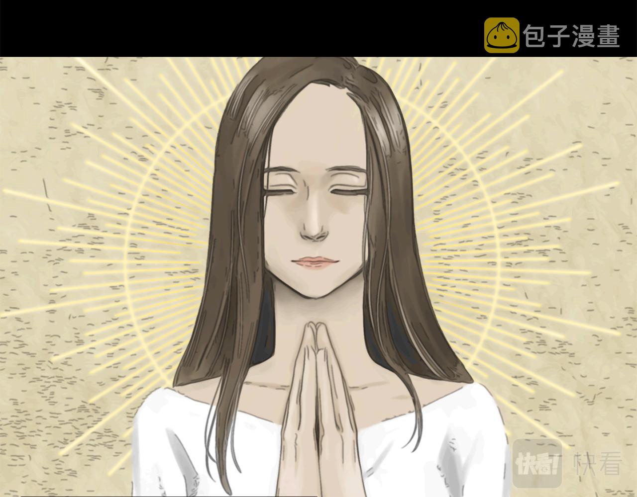 第31话 请求98
