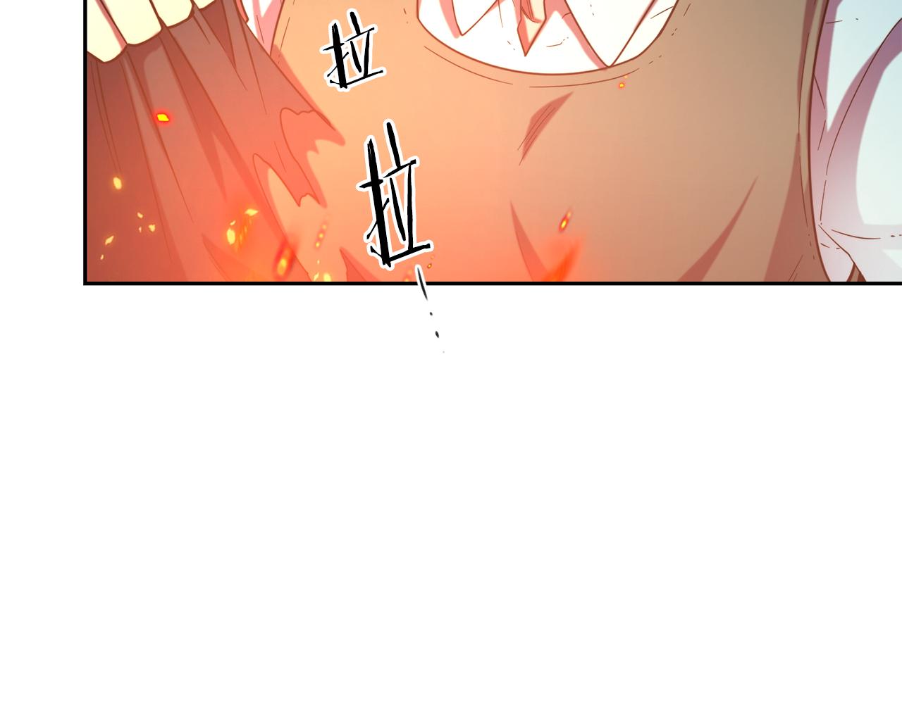 第53话 山洞过夜63