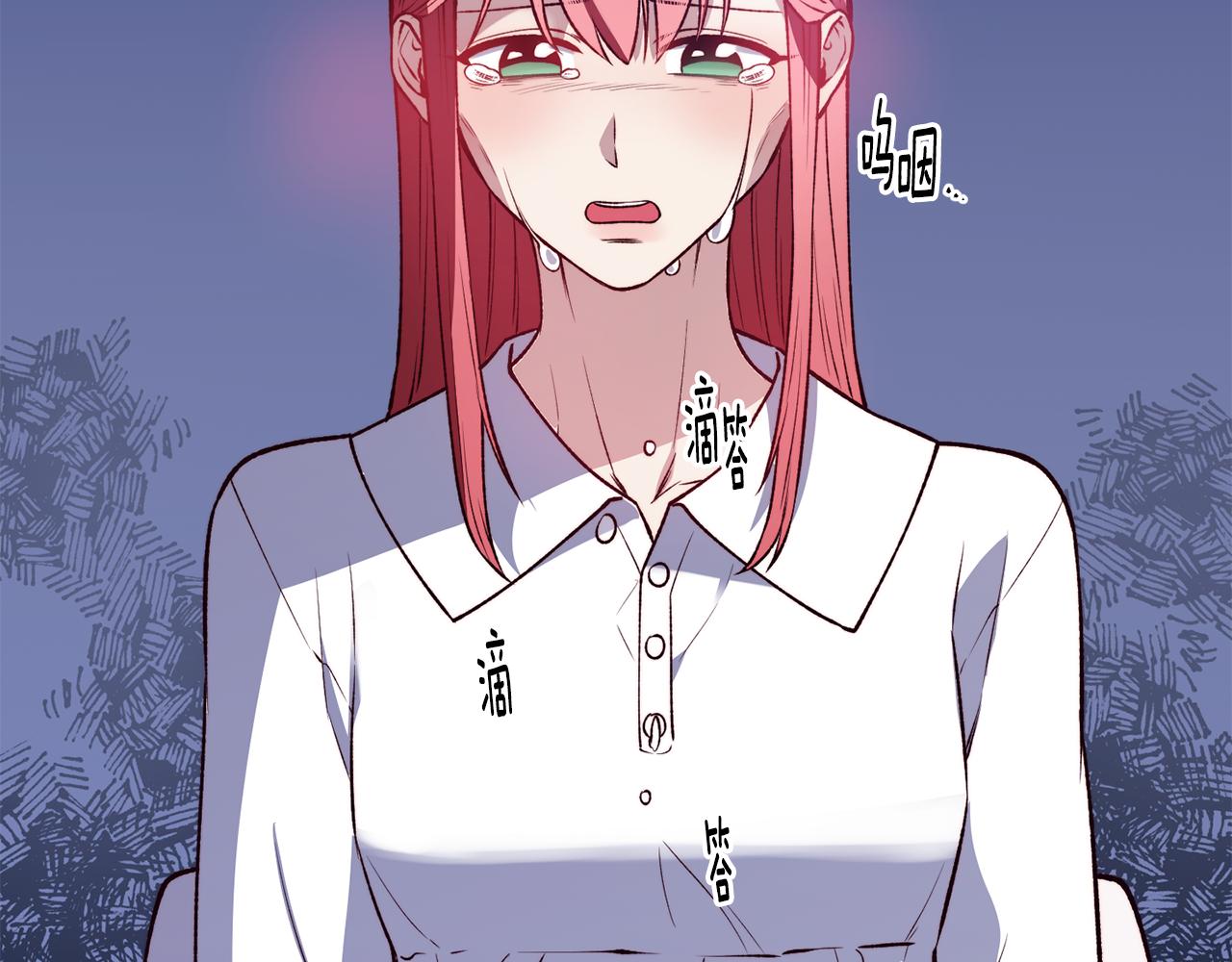 第21话 见到妹妹98