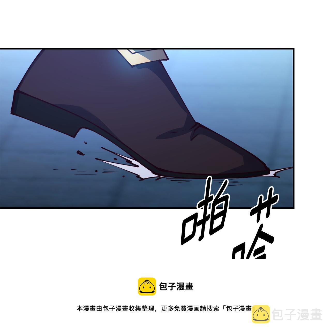 第25话 出发112
