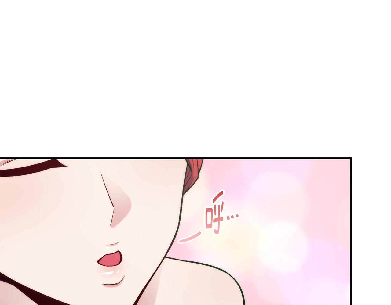 第44话 心跳加速137