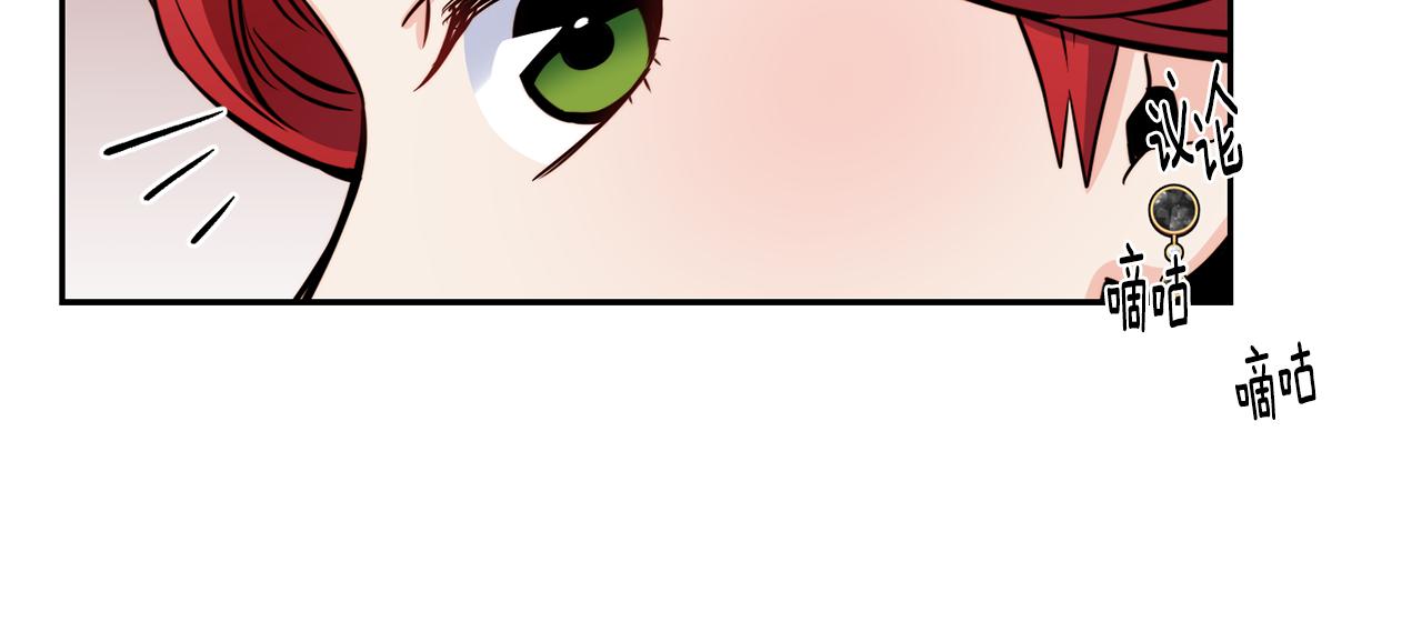 第49话 纠缠59