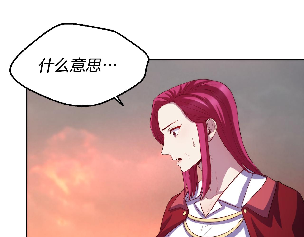 第34话 重逢10