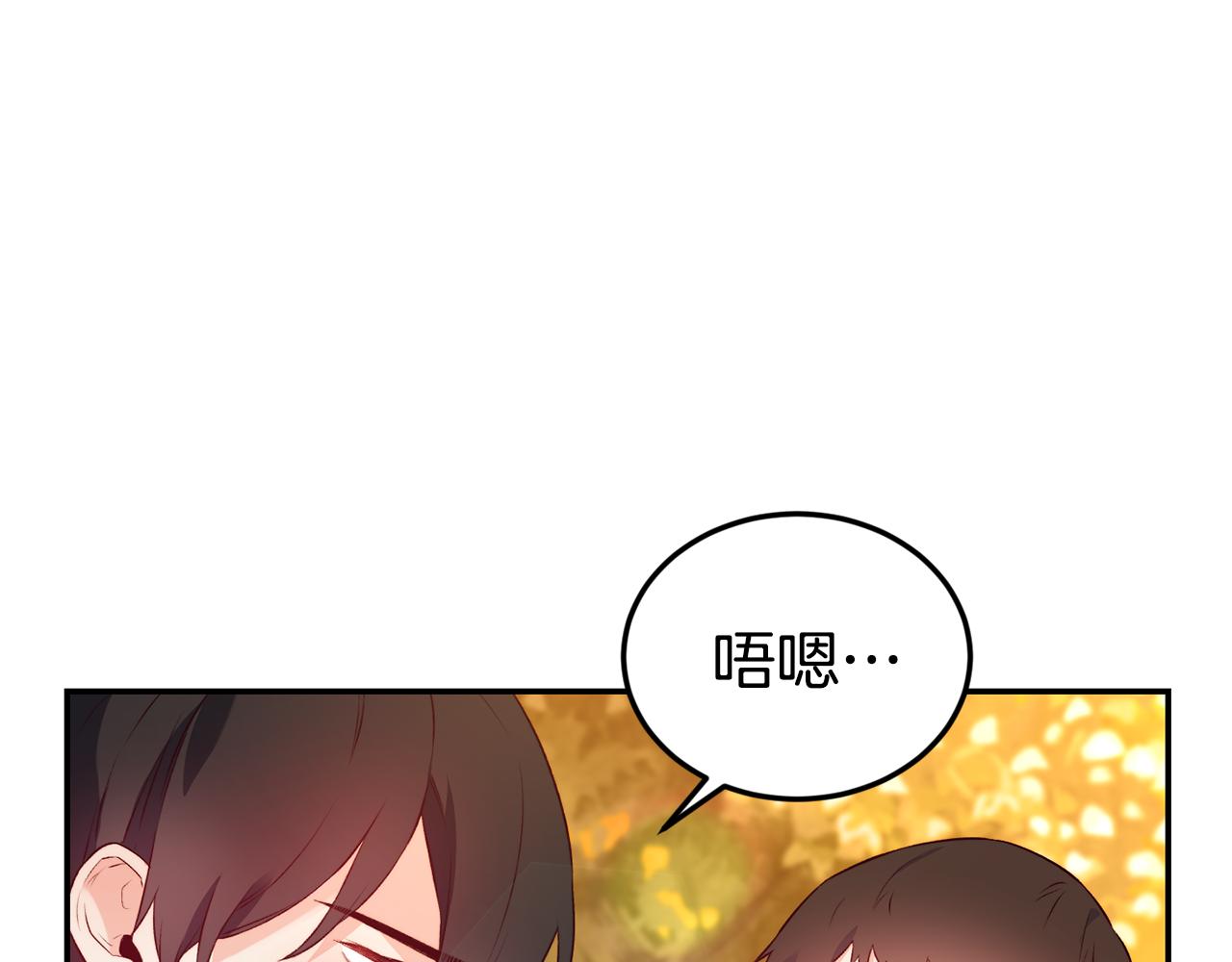 第15话 受挫80