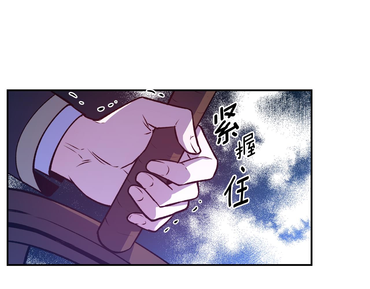 第25话 出发153