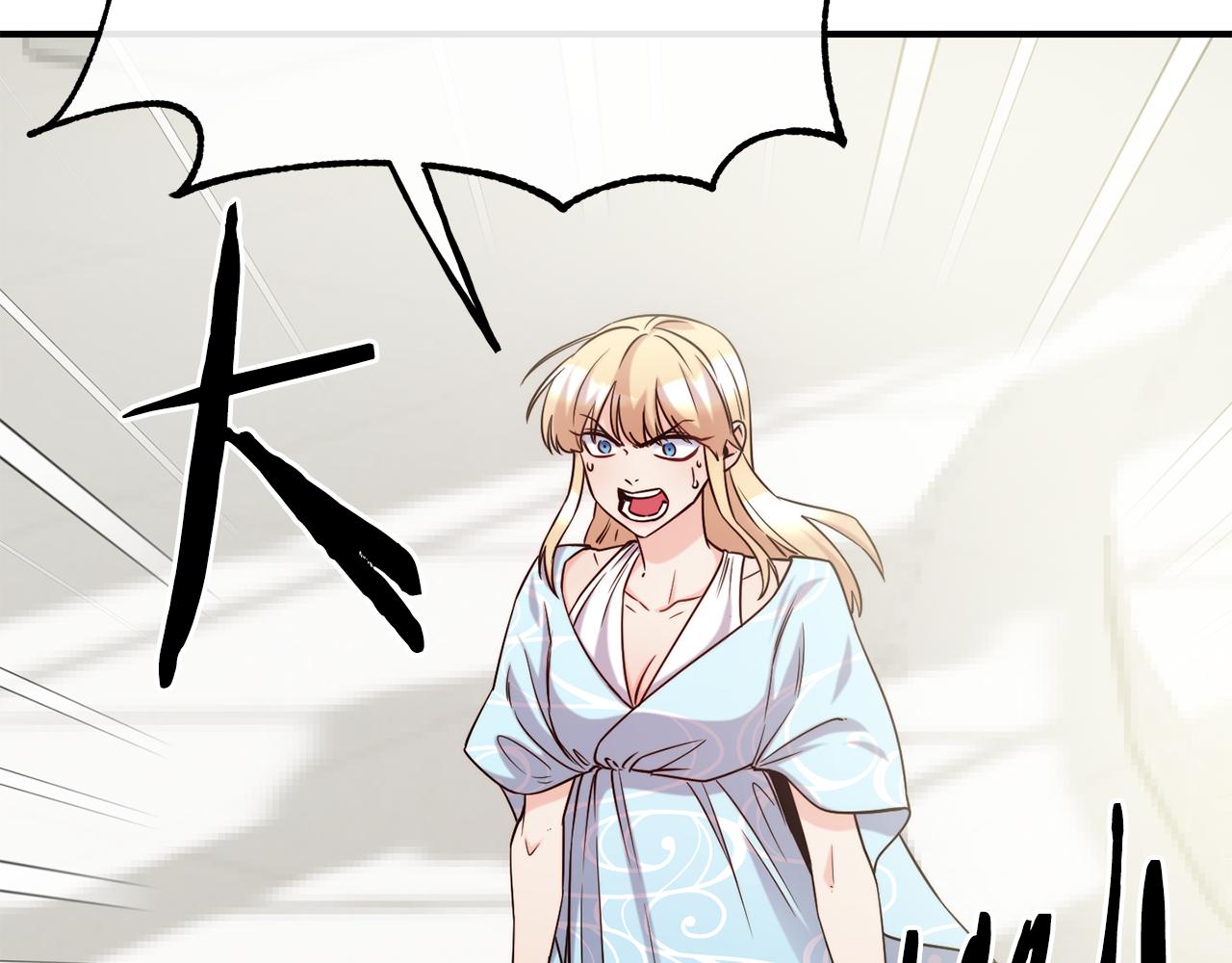 第69话 仇人相见41