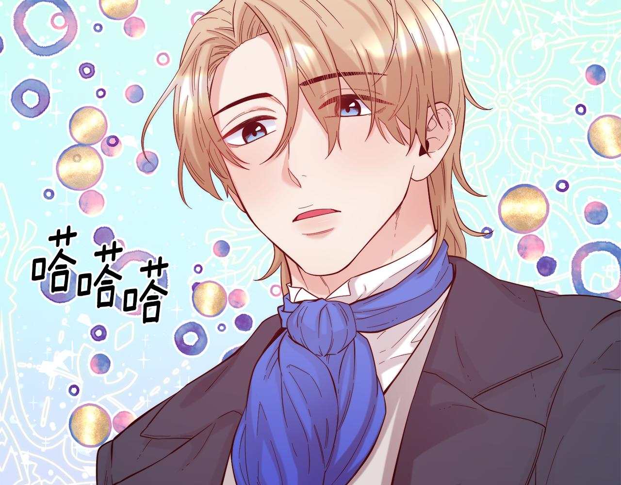 第56话 合作181
