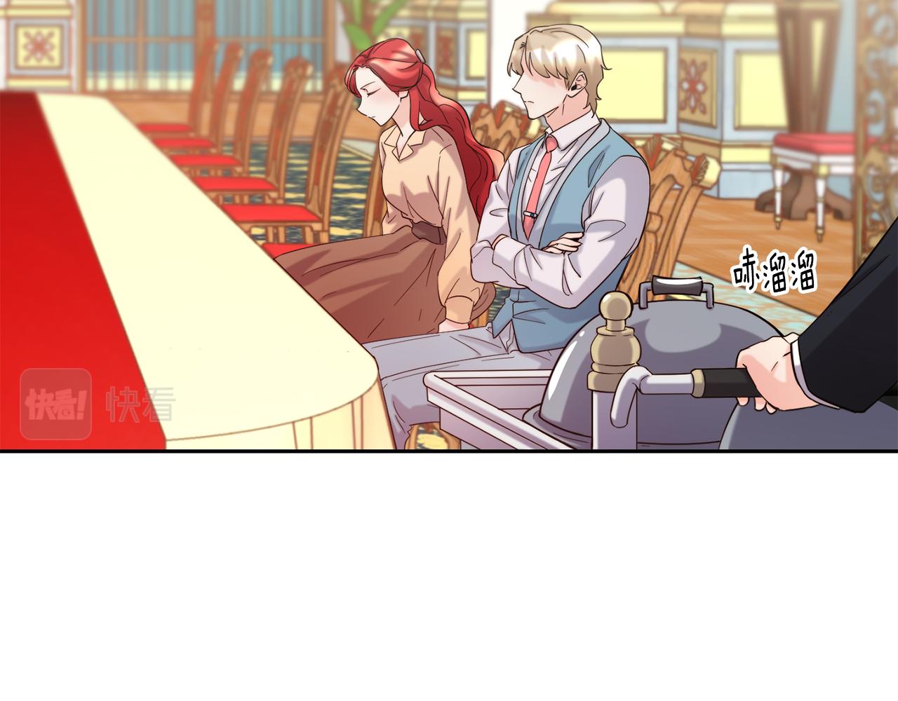 第51话 大显身手29