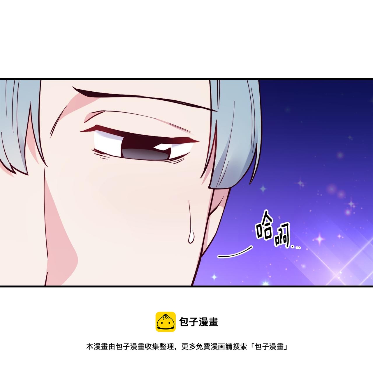第25话 出发56