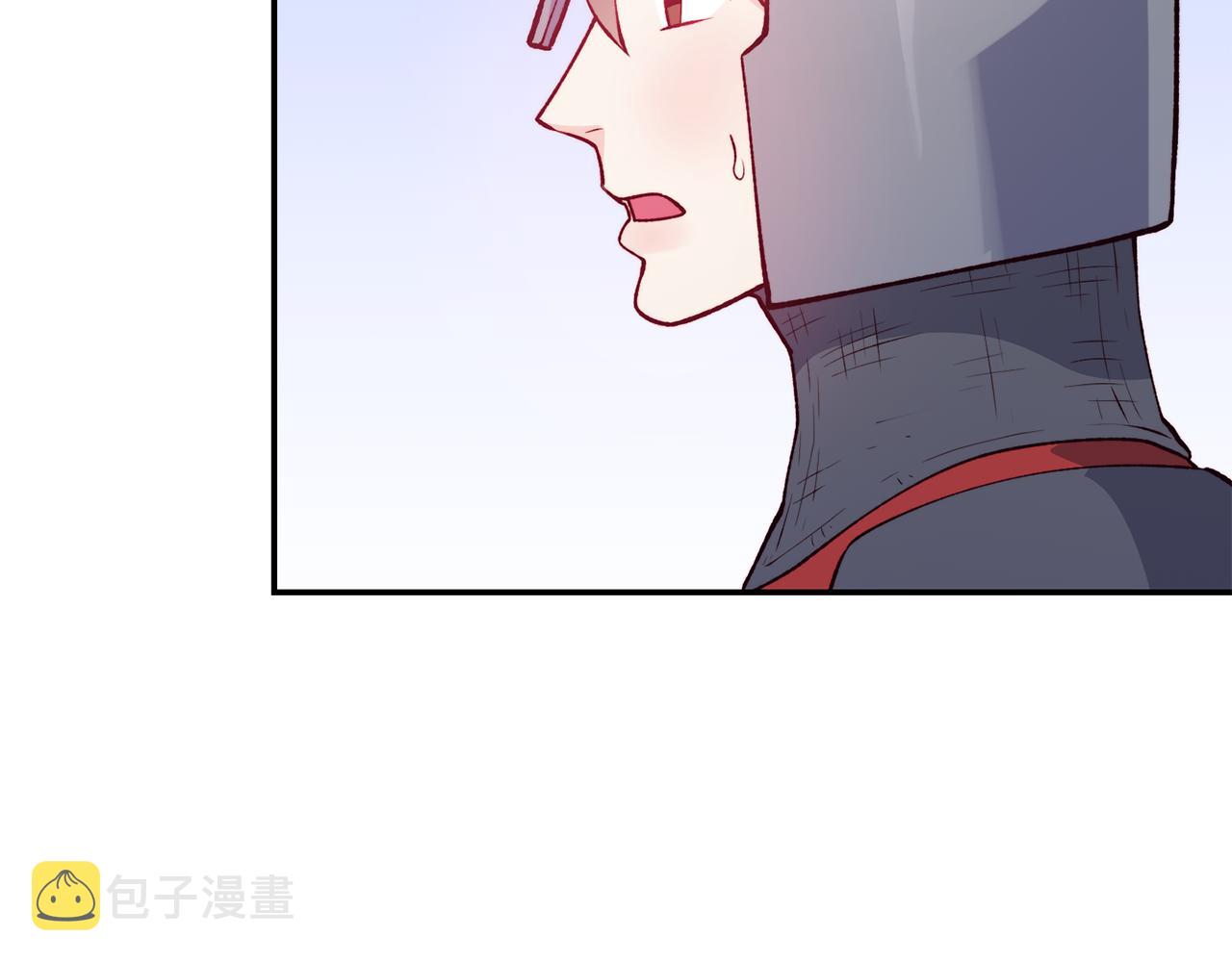 第18话 怼继母5