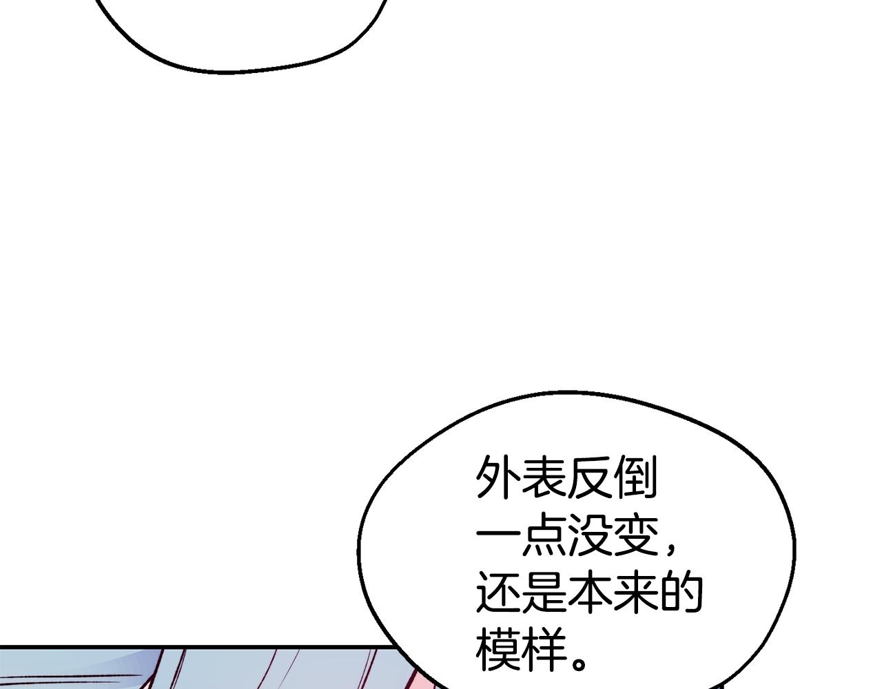 第24话 求助134