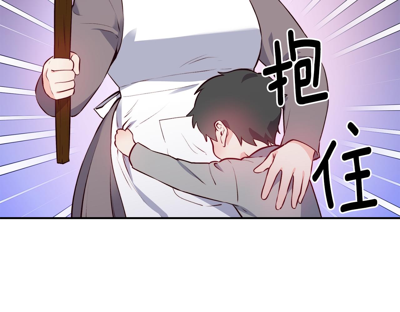第13话 追凶20