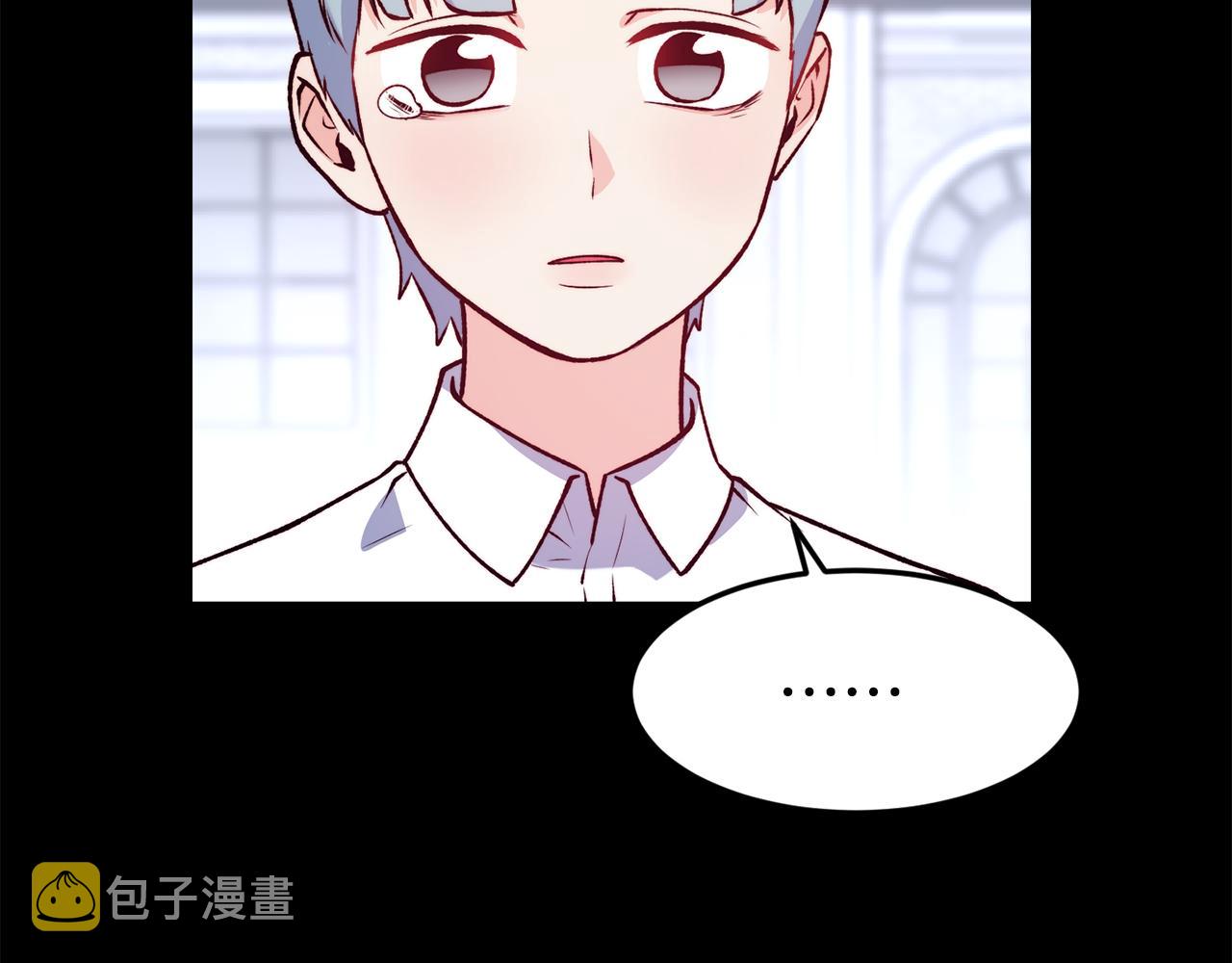 第19话 多管闲事76
