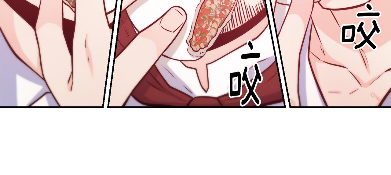 第36话 美食拿捏134