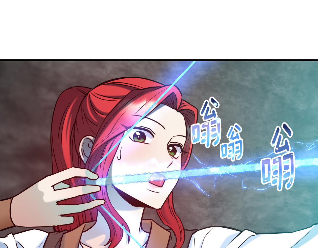 第55话 武器181