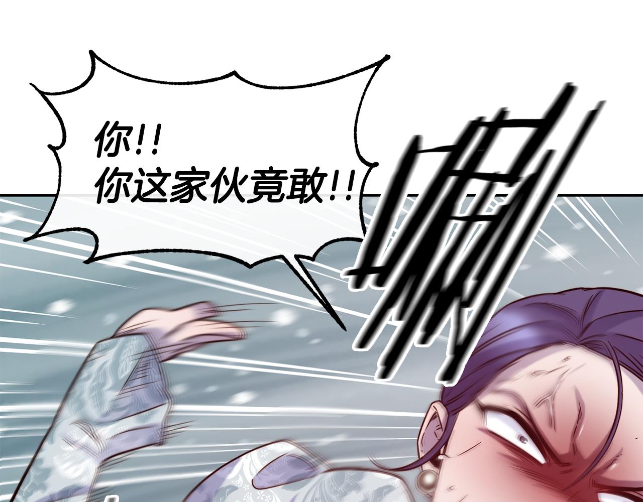 第48话 坏人落网49